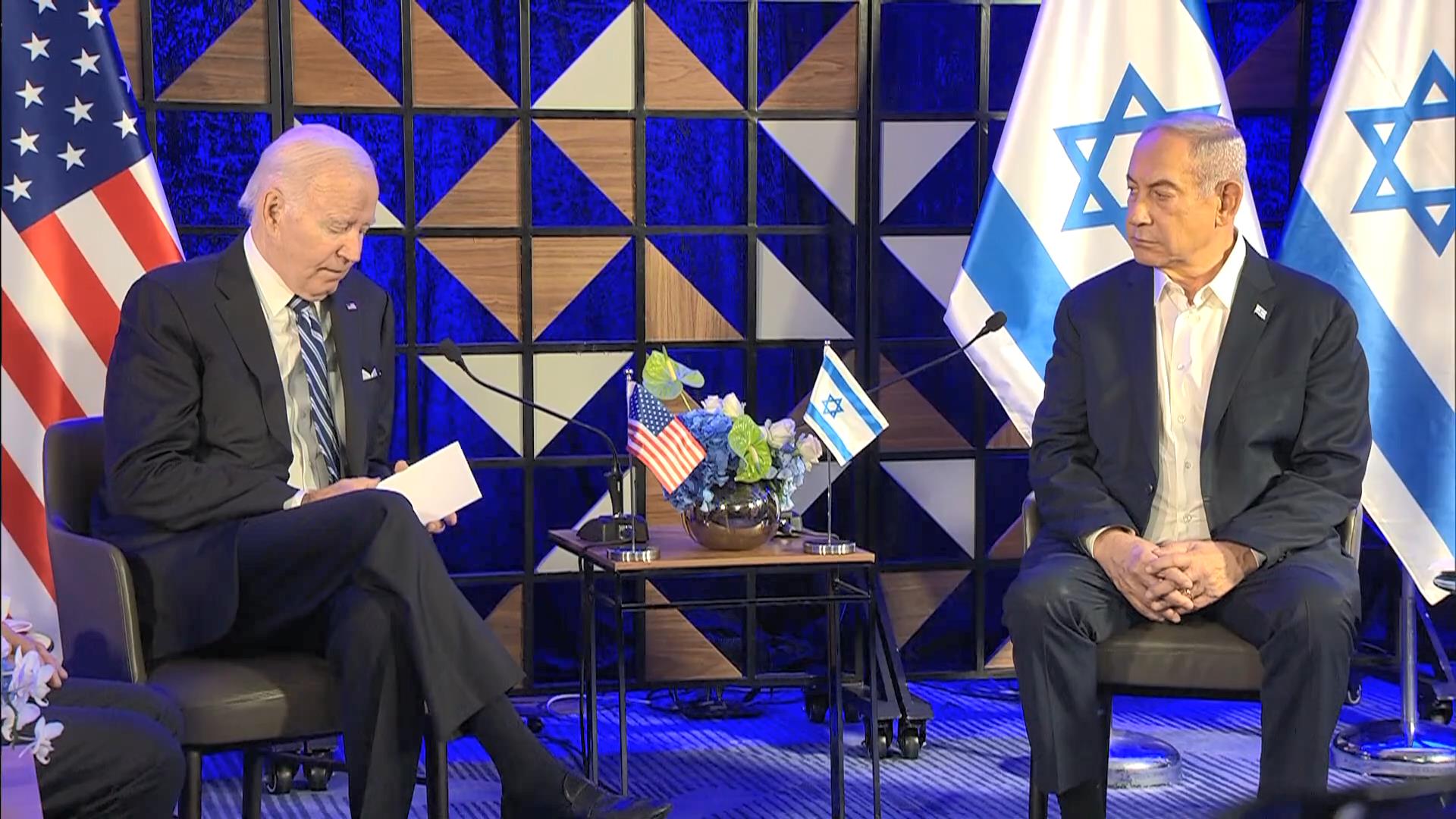 Biden-Netanyahu görüşmesi başladı